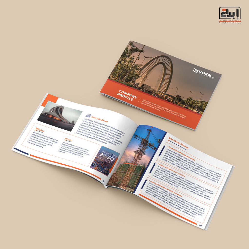 كاف الإبداع tweet media