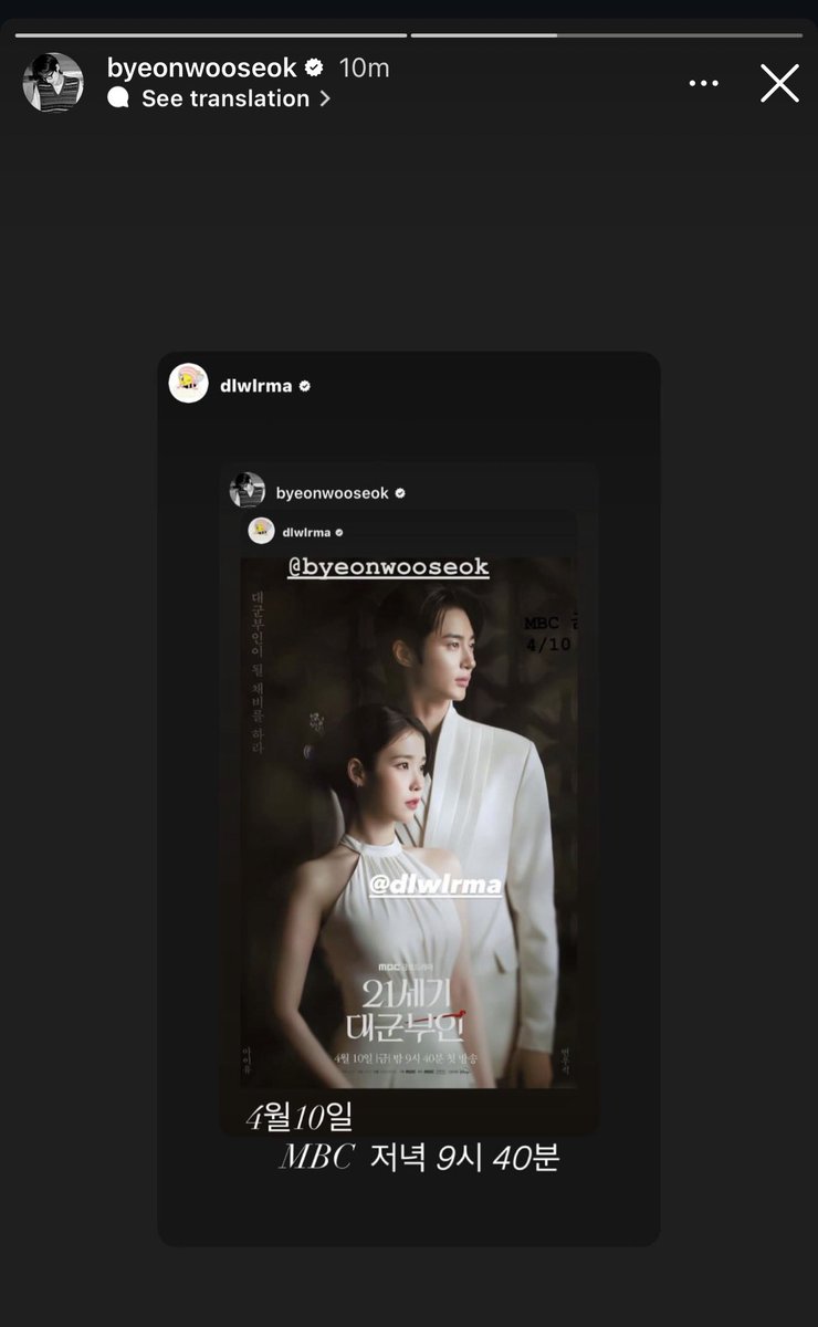 ซินนาม่อนโรลนุ่มนิ่ม🧁 tweet media