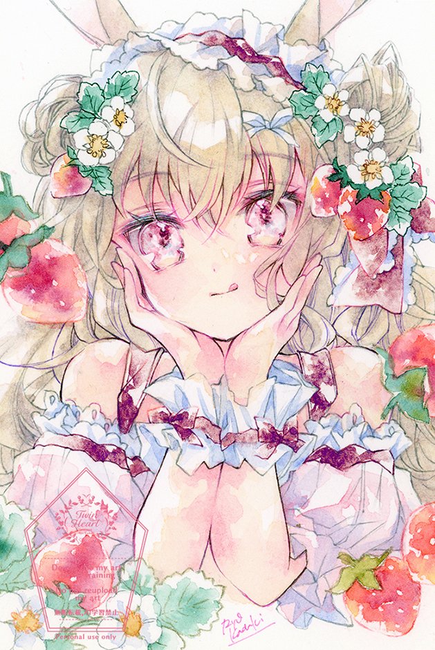 いちごうさぎ🍓🐰 