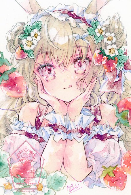 いちごうさぎ🍓🐰 