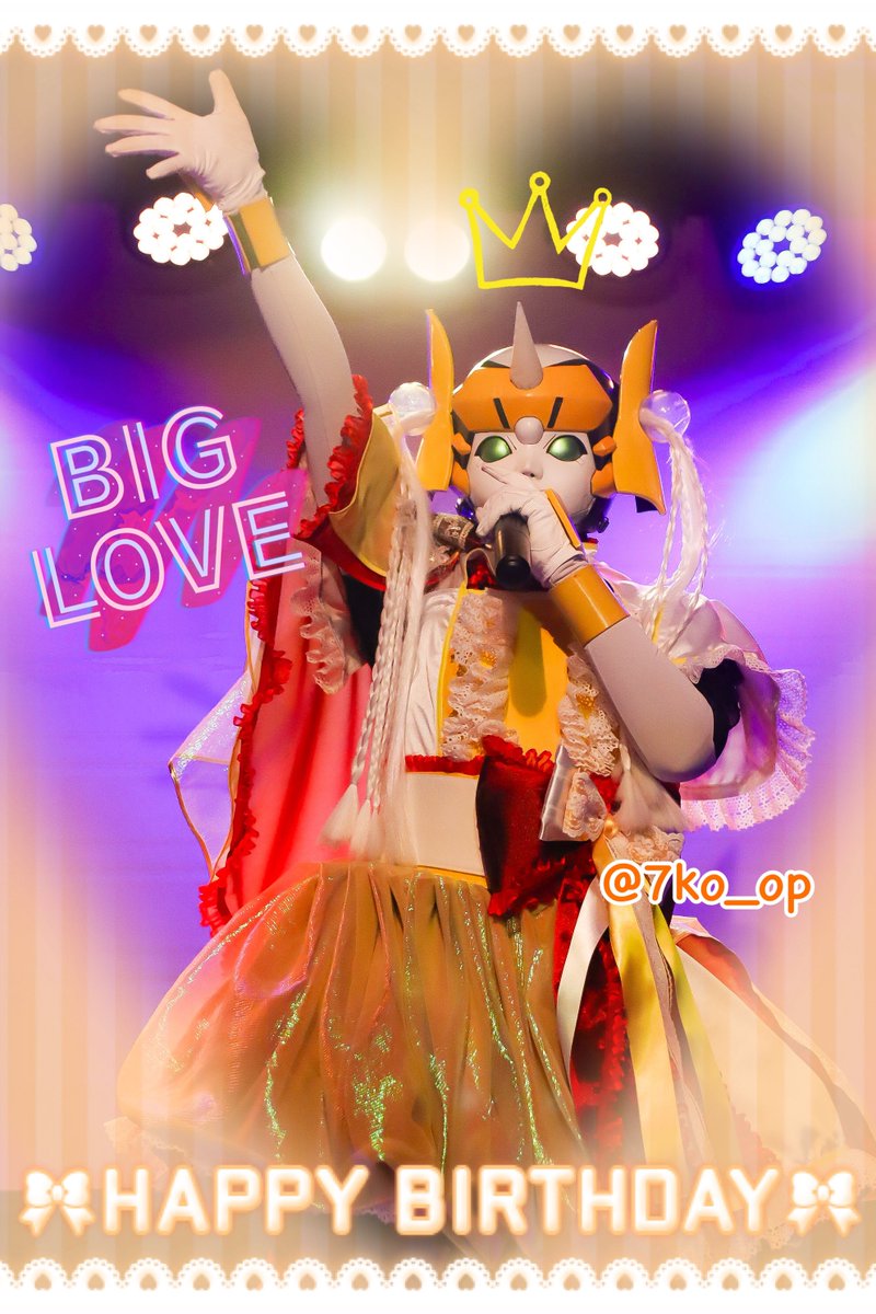 7ko_op's tweet photo. お誕生日配信が始まったので改めて！お誕生日おめでとう🎉
可愛い！行動力の化身！お歌もダンスも素敵！お話するだけでも楽しい！ポージング最高で撮影会も楽しい！
好きポイントを上げたらキリが無い🫶🏻

#ユニカ生誕祭2026
#ユニニスト https://t.co/LEYXBgA2UD