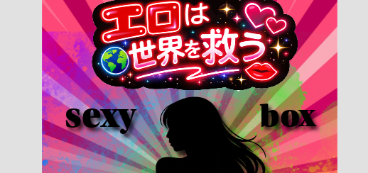 アイロンメンは力尽きた tweet media