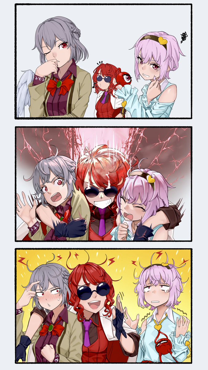 柏木  岬 tweet media