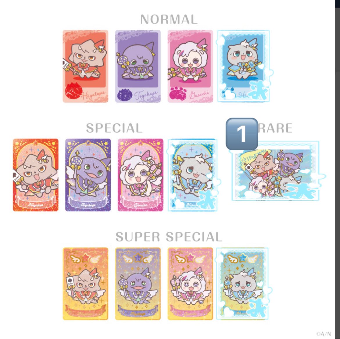 あおりんご🍏 tweet media