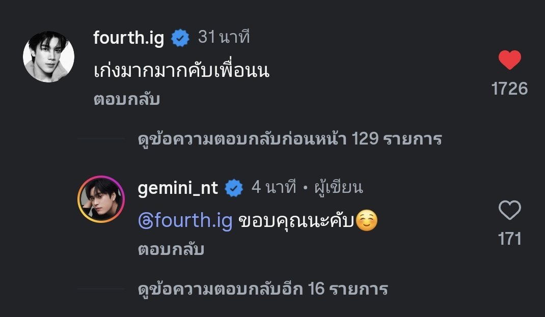 เจมิ˚ ༘♡ ⋆ (🐟) tweet media