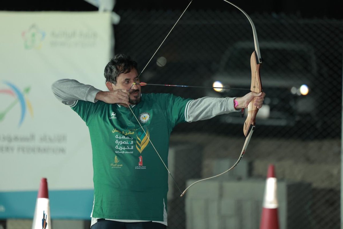 الاتحاد السعودي للسهام tweet media