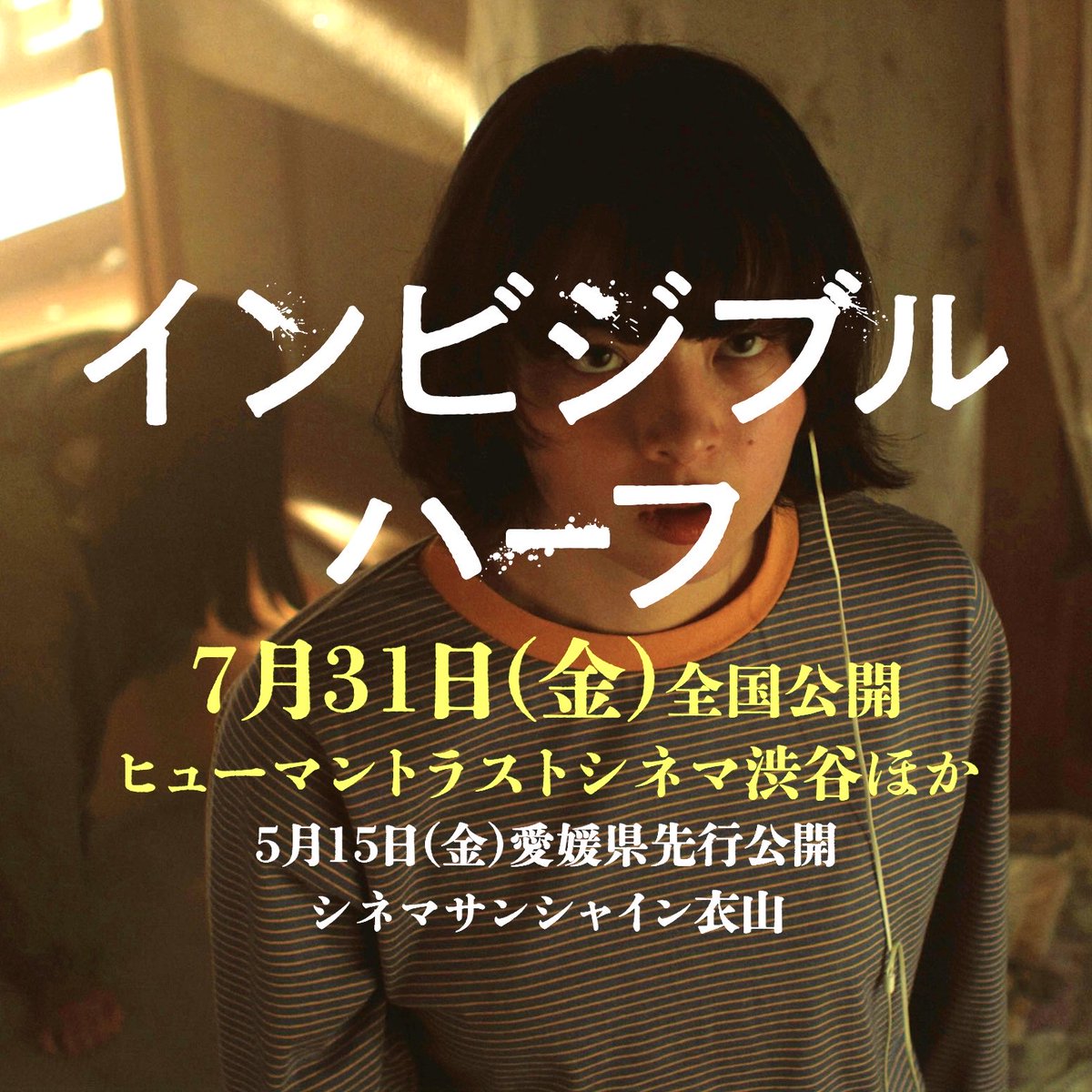 西山将貴(Masaki Nishiyama) tweet media