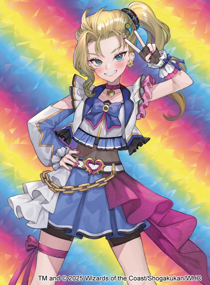 遅ればせながら…
デュエマ25周年おめでとうございます✨🎉🎊🎁
「ピース・盾・ルピア」から参加させて頂くようになった新参者ですが今後も色々な形でデュエマのイラストを描けると良いな…と思っています‼️
25周年をお祝いできてとても光栄です🎀(こっそり)
#デュエルマスターズ 
#デュエマ25周年 