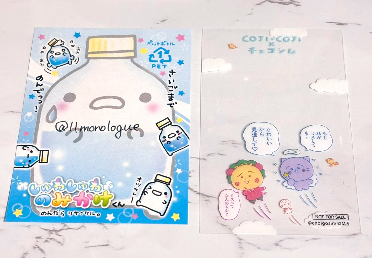 ななし tweet media