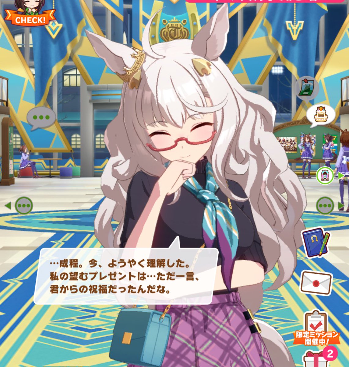 祝うだけで嬉しそうなのがマジで可愛いし、うちのハヤ✖️トレはさらに求めてそう（偏見）