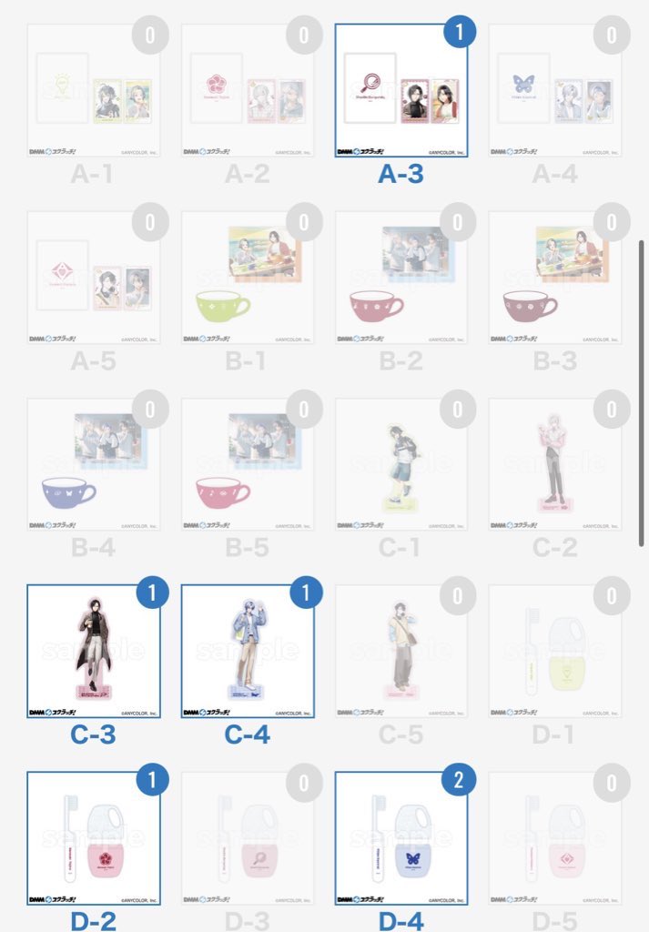 ripi_o_op's tweet photo. 【交換】にじさんじ Goodmorning DMMスクラッチ くじ 

譲：画像1(A3,C3,C4,D2,D4)

求：画像2(A1,A4)

当方からの複数提供可能です。

郵送でのお取引を希望しております。
お気軽にお声掛けください🙇‍♀️ https://t.co/6NiDZcYf9b