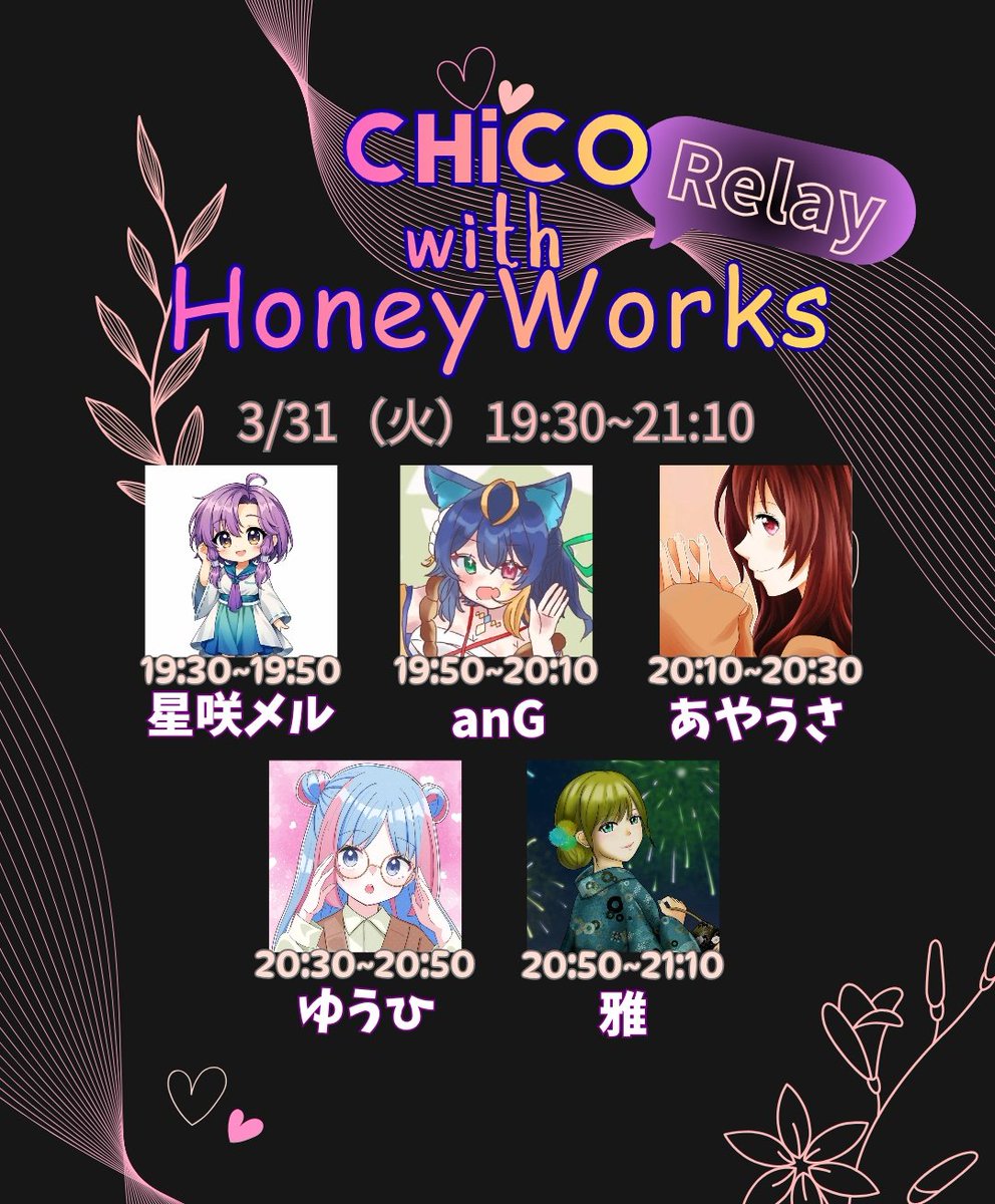 🐾anG🧡 tweet media