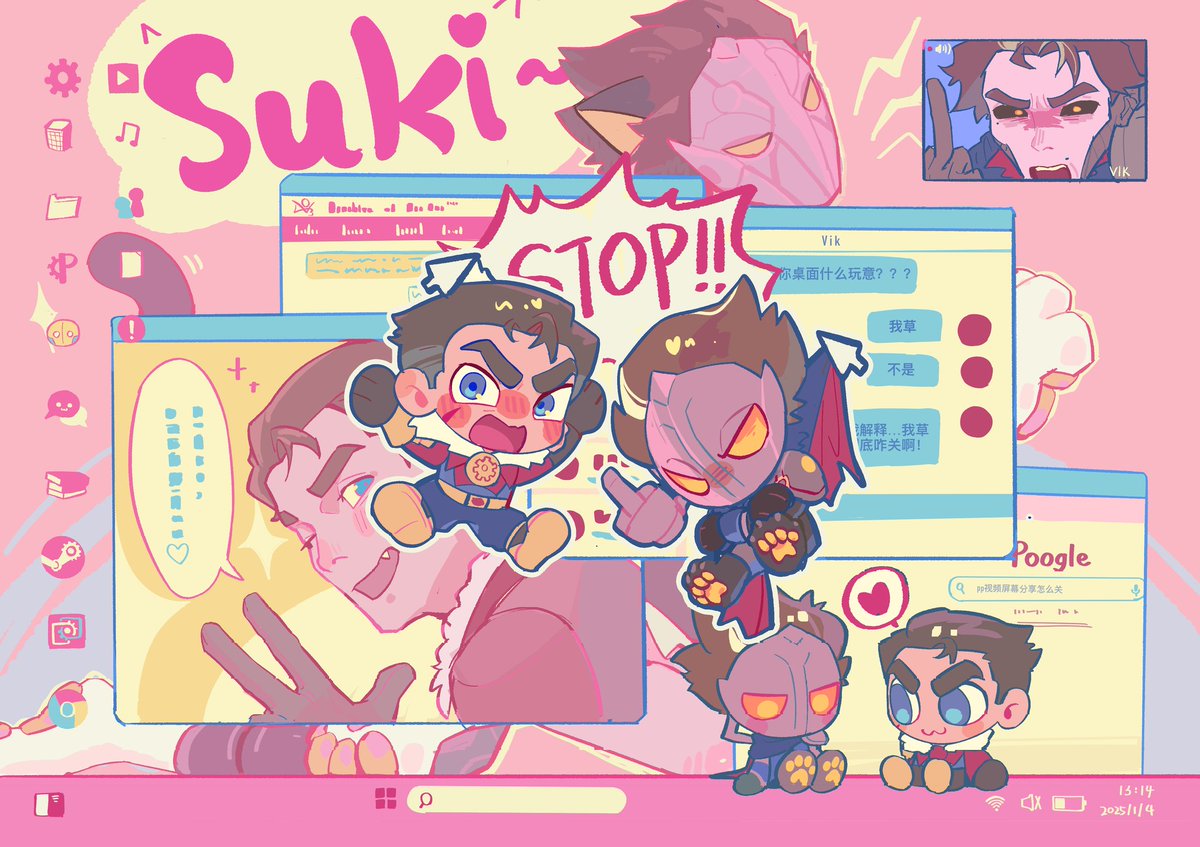 AilurusBunny🐰🐾 tweet media