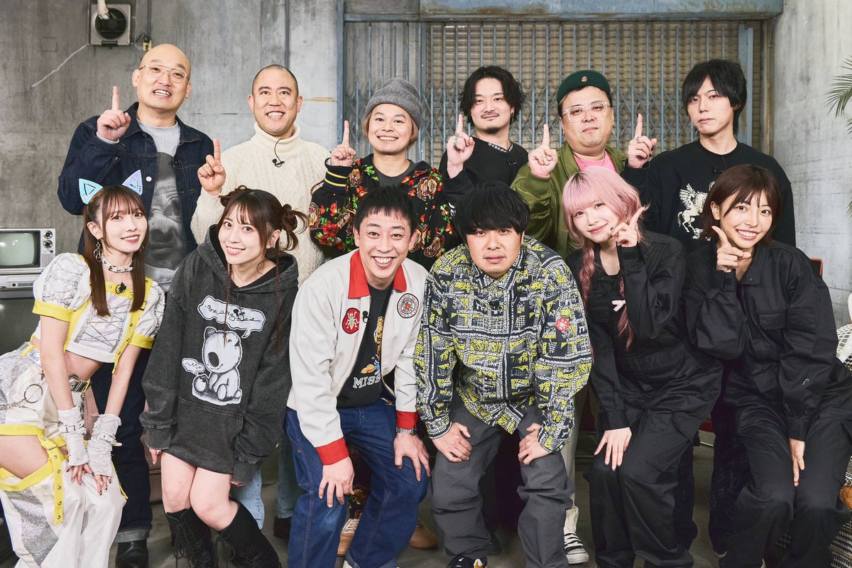 たいき🐯ブランドリユース tweet media