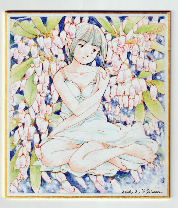 本日の1枚 「アセビ」 漢字は馬酔木、です。 今日はミニ色紙。 ちなみに彩色に使ってるのは色鉛筆(ダーウェント、トンボ色辞典)です。
