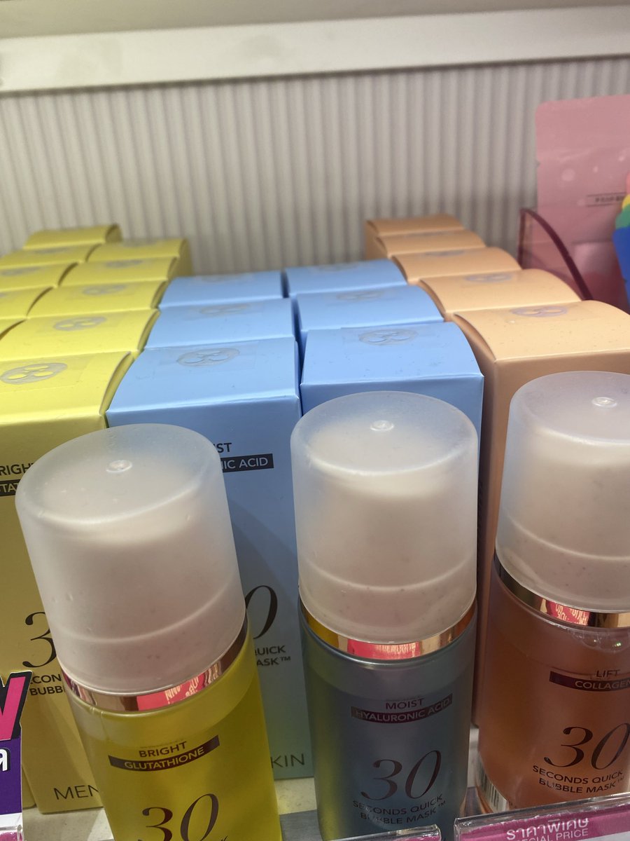 🍀 𝕐𝕆𝕊ℍ𝕀 💕 𝓚𝓞𝓡𝓚𝓘𝓚 🍭 tweet media