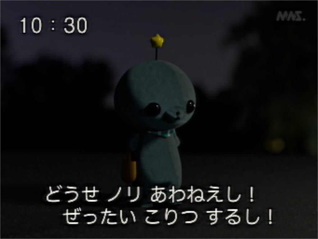 MNS_kyoiku's tweet photo. https://t.co/TH6n46WgID