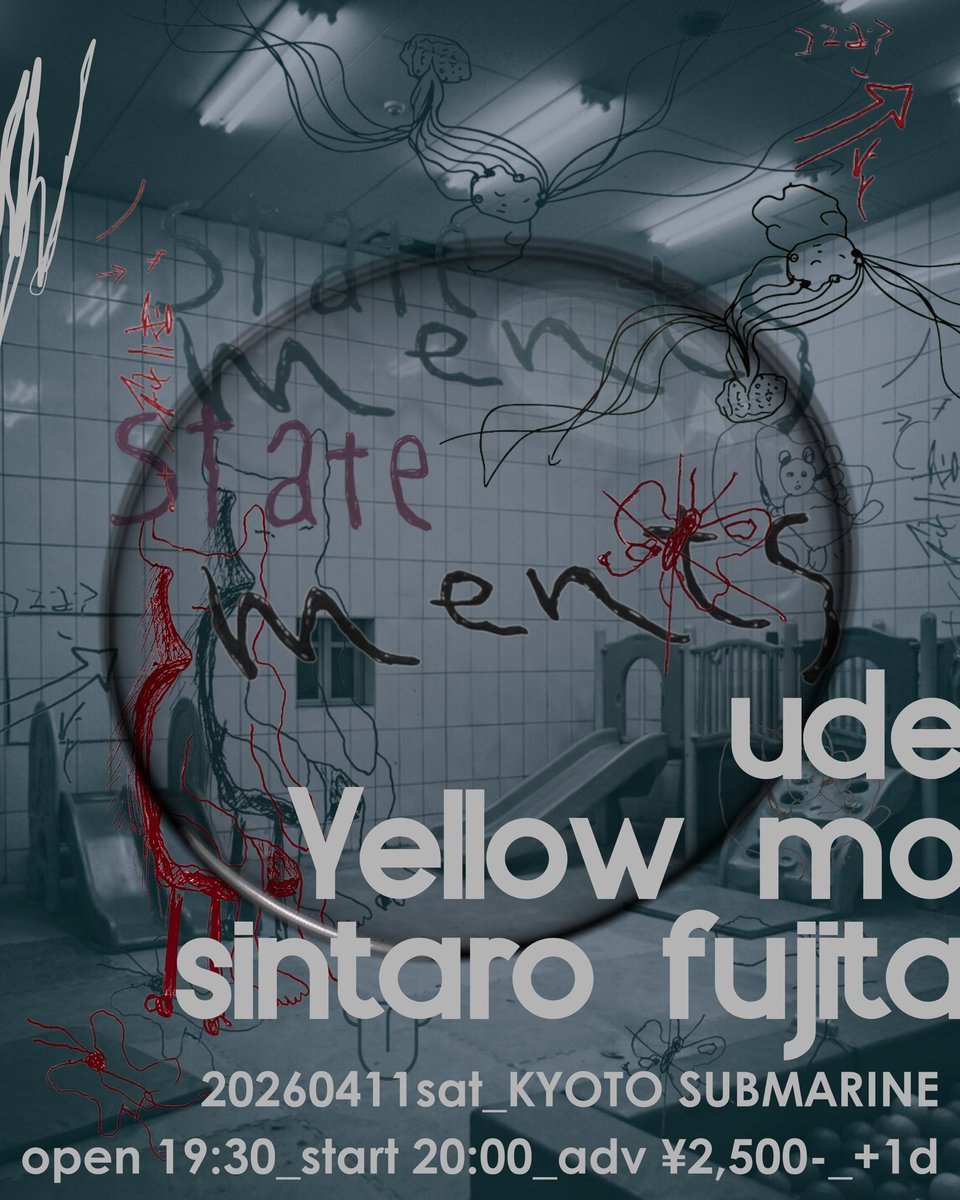 氏家拓人 tweet media