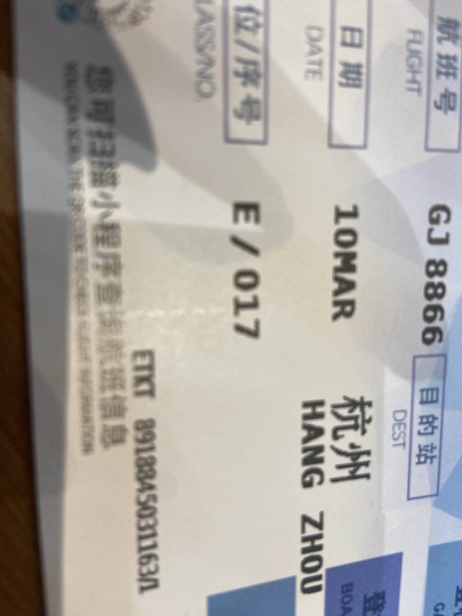 Fury94 tweet media