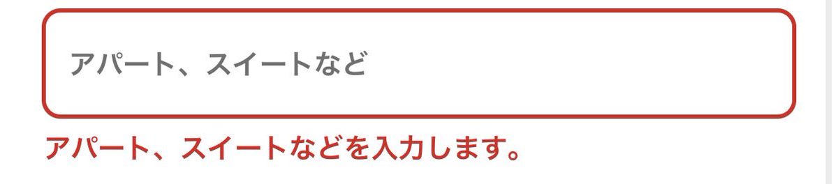 モモトピア tweet media