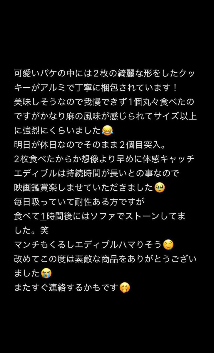 写真垢📸 tweet media