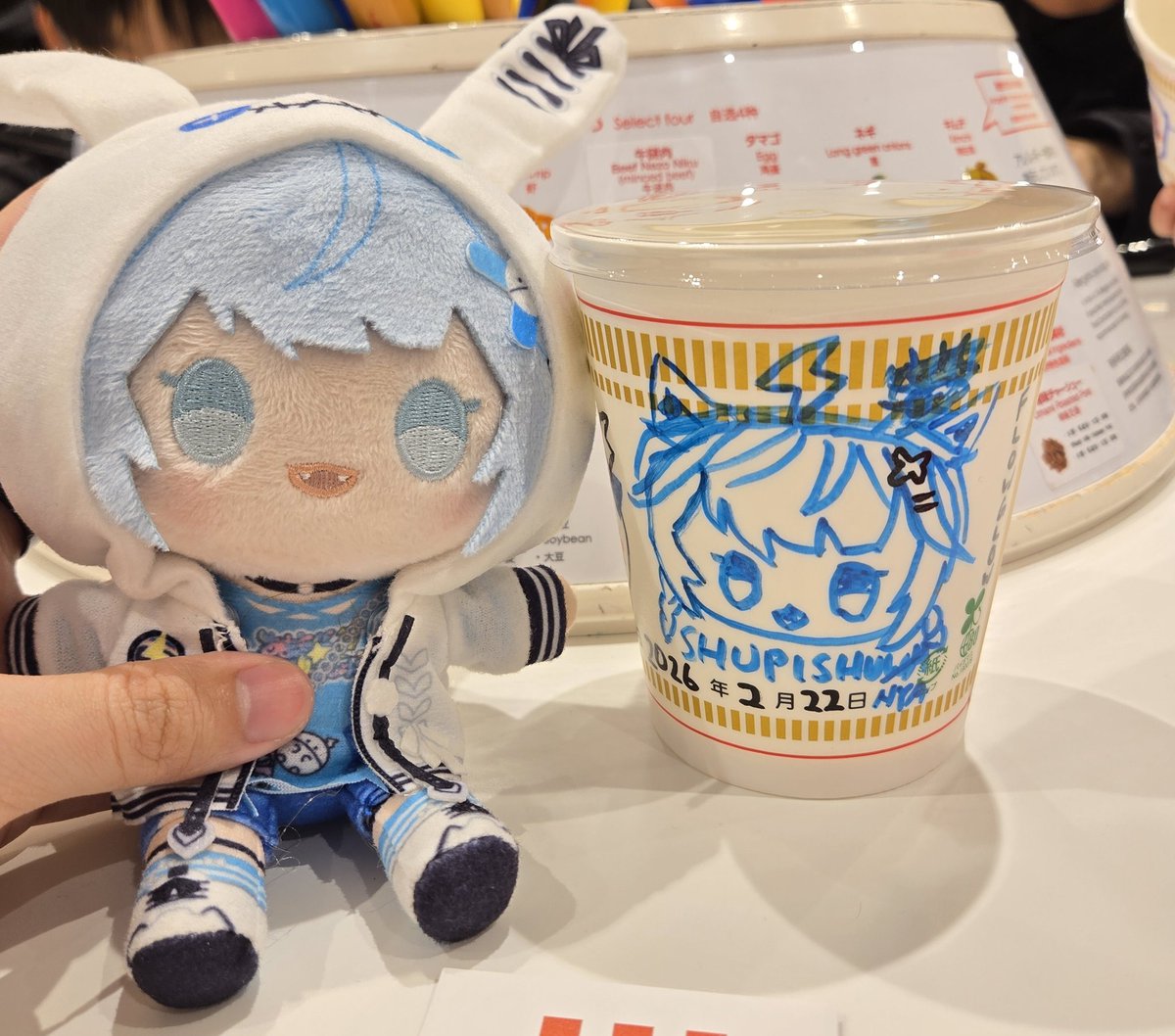 今回の旅~
色々な場所始めていった！名古屋は楽しかった！

#おでかけですう