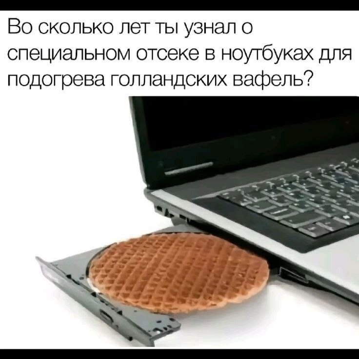 MCMLXXXIV™ tweet media
