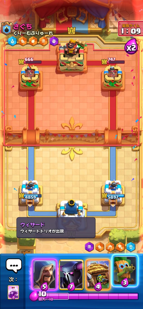 RAW✨thug tweet media