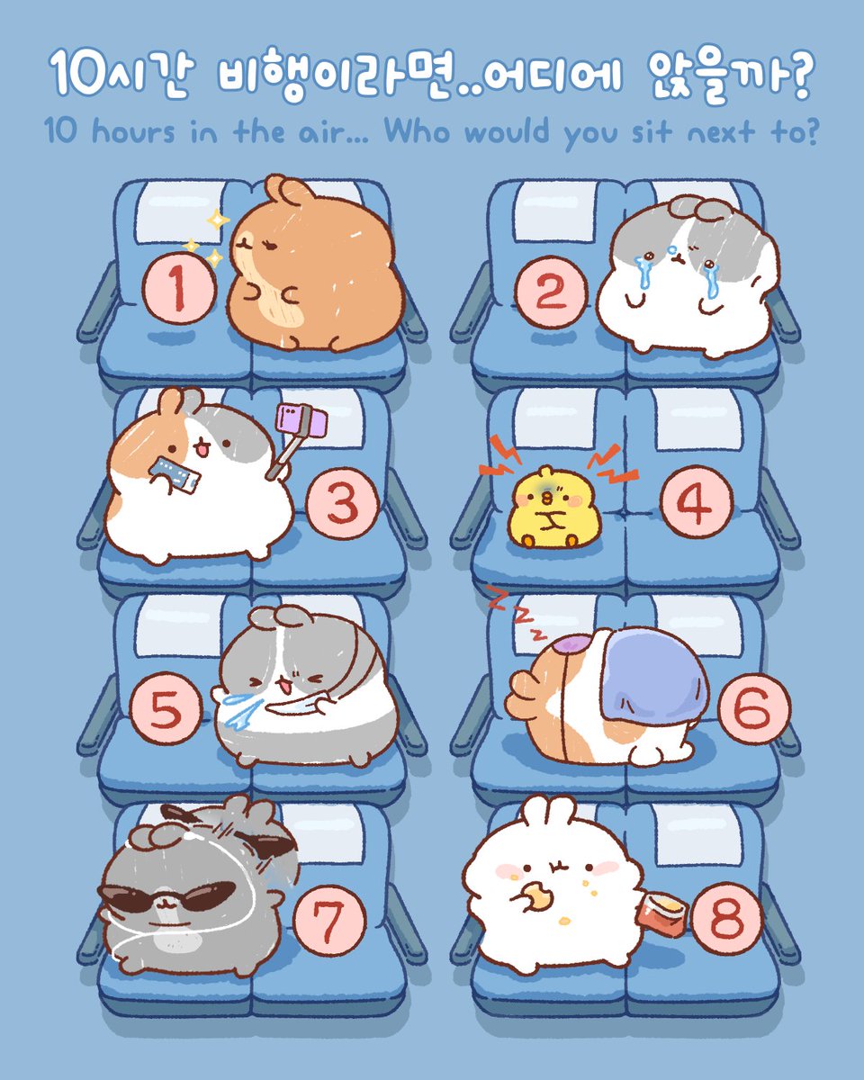 몰랑이작가🐰 tweet media