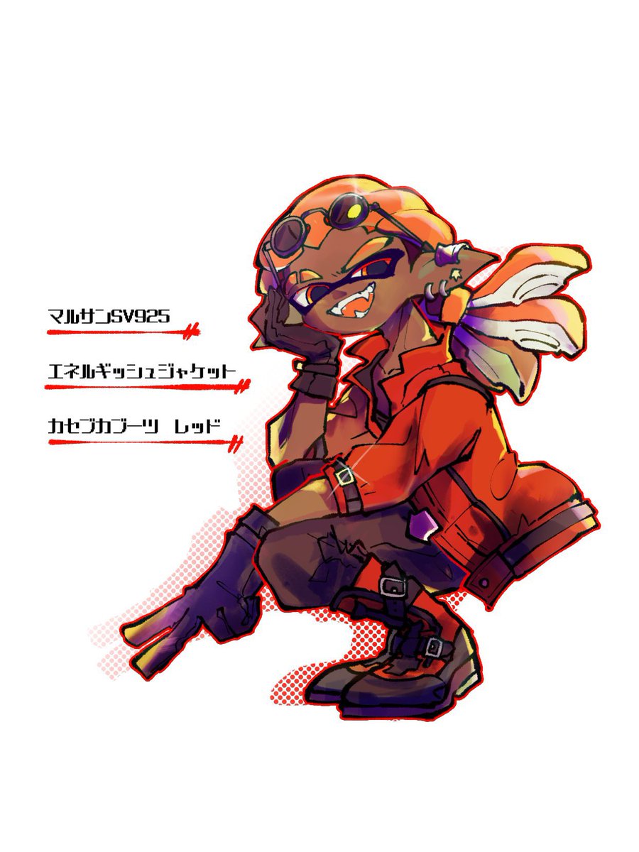 スプラ界隈のイラスト代行bot tweet media