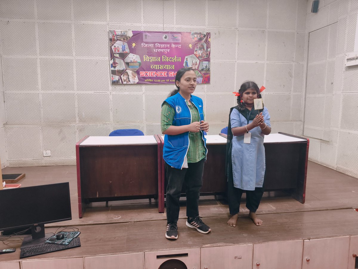 DSCDharampur's tweet image. Students from Adarsh Primary School, Parchuli experienced science in action at @DSCDharampur  a unit of @ncsmgoi, @MinOfCultureGoI through an interactive #ScienceDemonstrationLecture, making learning fun and engaging!

#educationalvisits #scienceisfun #dscd #stemeducation #STEM