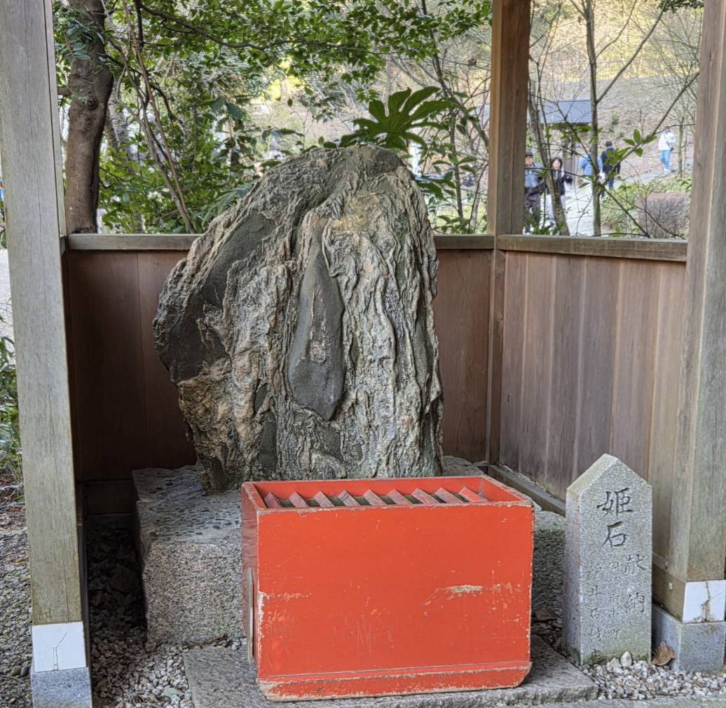omotetakaton's tweet photo. 愛知県にこんな神社があるの全国の皆さん知ってますか？

田縣神社
大縣神社
間々観音

性にまつわる神社が愛知県の小牧と犬山にあります

性の運気爆上がりします
これ本当
御朱印巡りもできるよ
愛知来た時は是非行ってみてください

#田縣神社 #大縣神社 #間々観音 https://t.co/3v002xSW7E