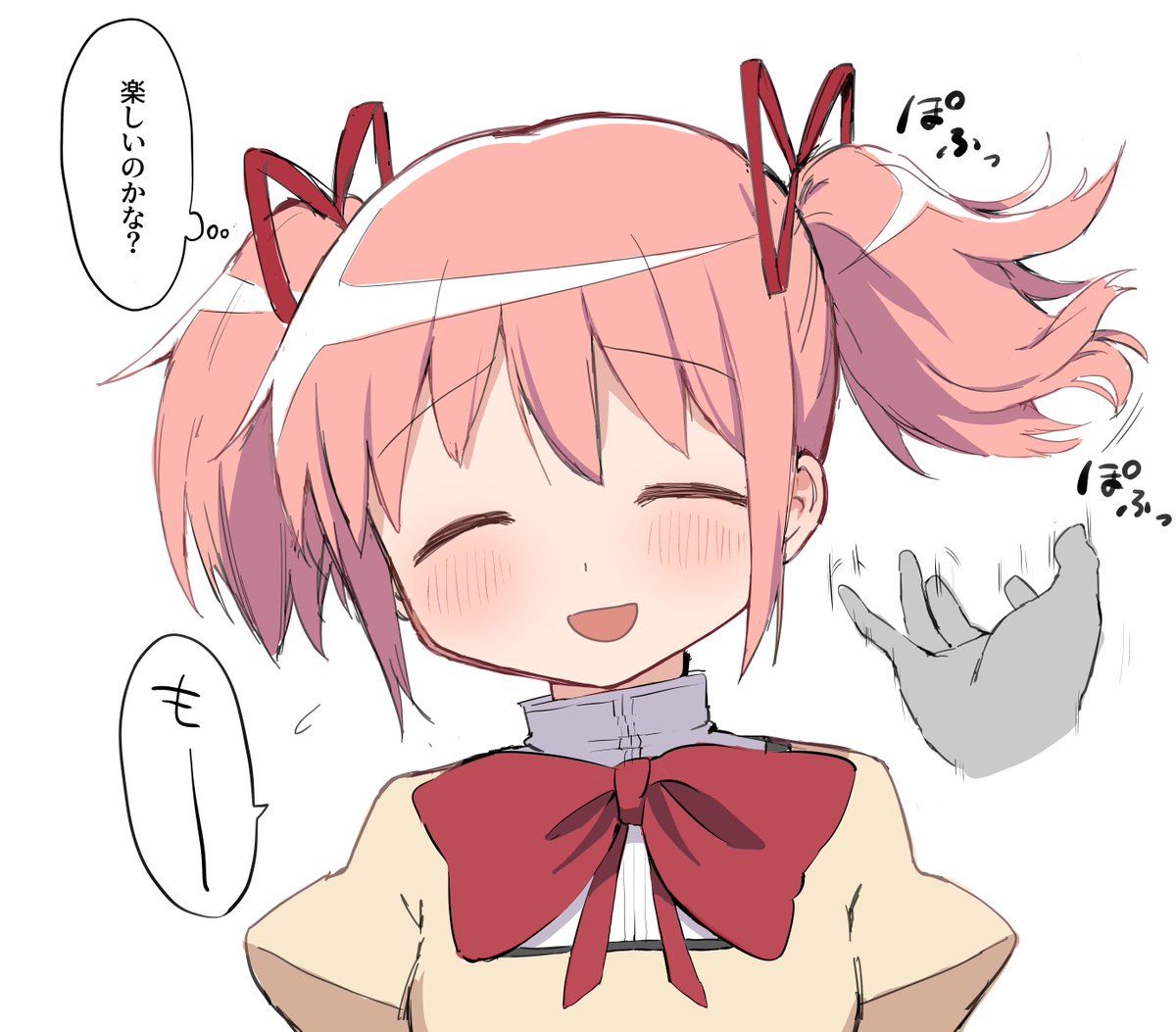 ぽふぽふ