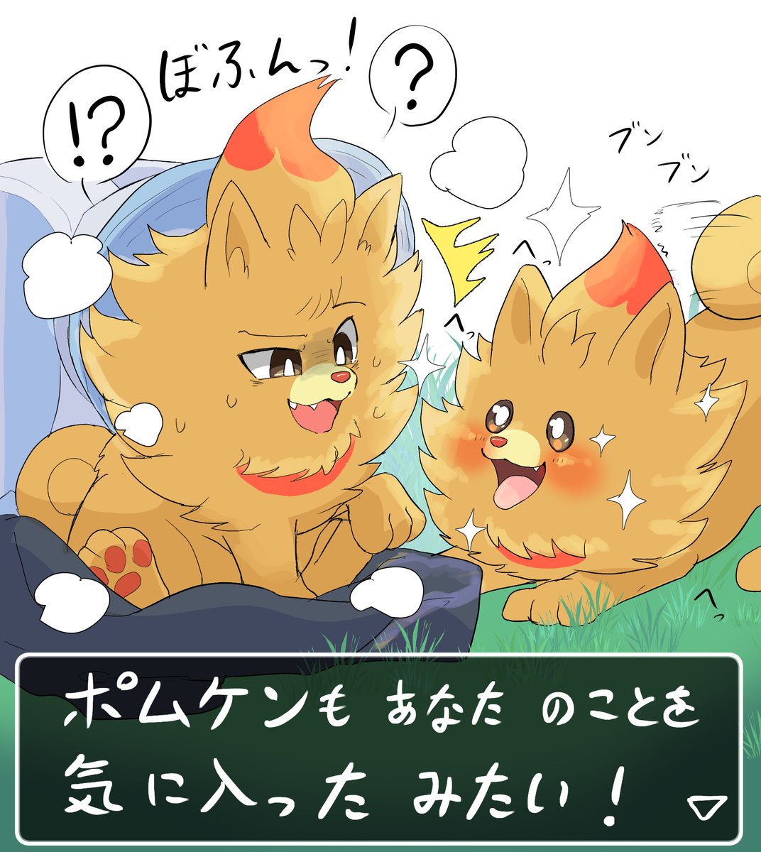 yakumomidori1's tweet photo. ポケモン風波発売したらこれで最速ENDしたい https://t.co/QJ49uYCnzM