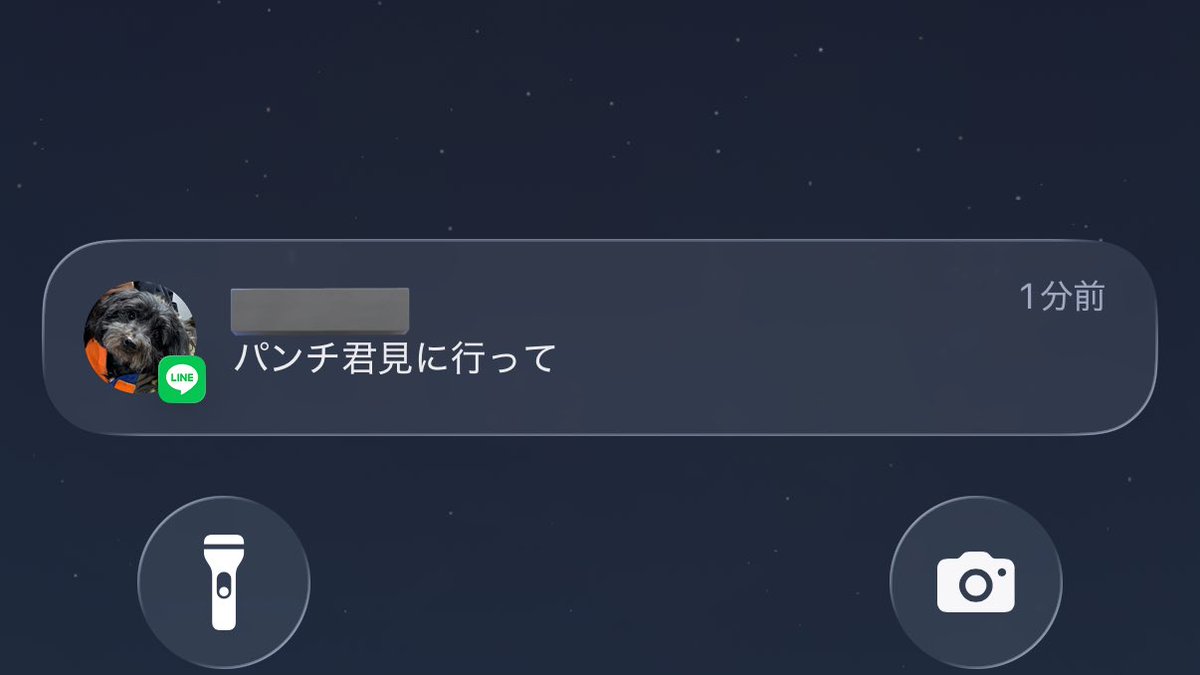 ぜにさぶさん tweet media