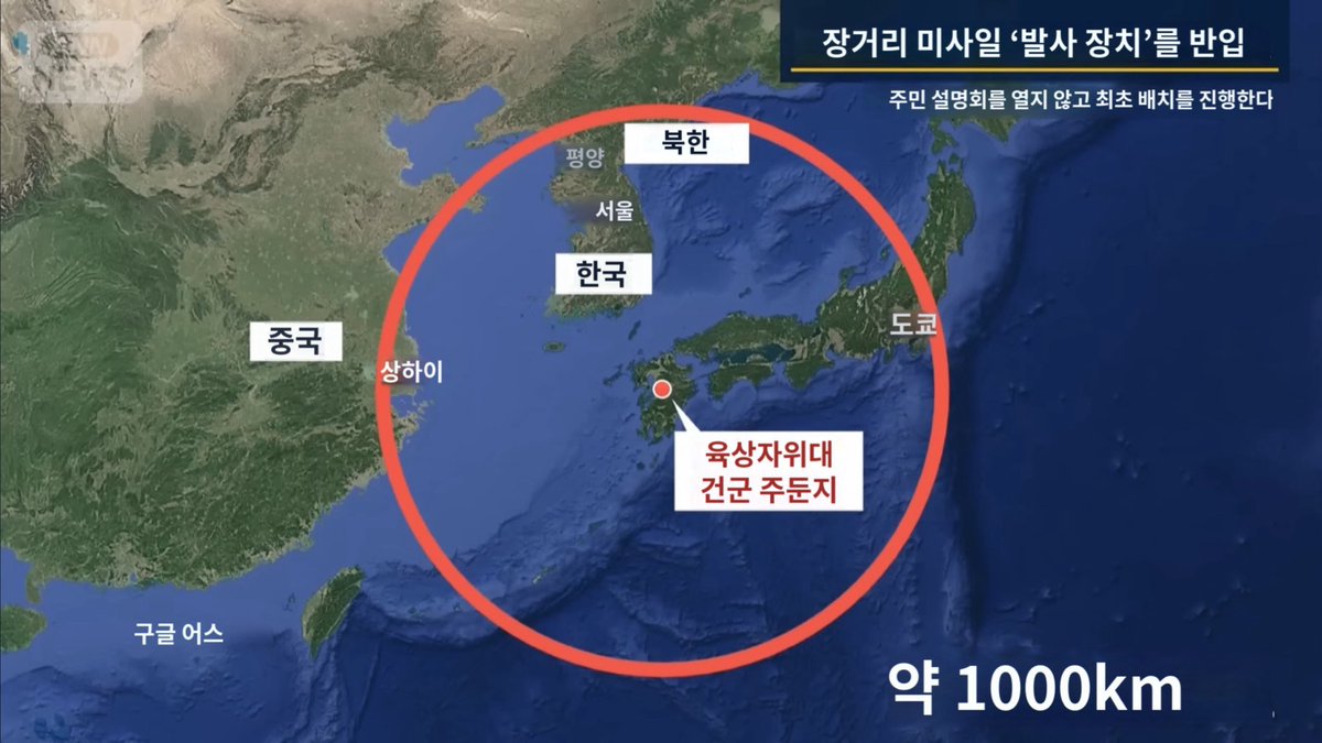 뻥깨 tweet media