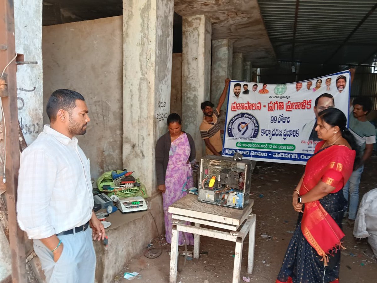 MC_Shadnagar's tweet photo. As a part of "PrajaPalana-Pragathi Pranalika-99 Days Action Plan" Conducted special drive for collection of e-waste and disposed safely in DRCC Center. #PrajaPalanaPragatiPranalika99daysactionplan
@tksreedevi
@cdmatelangana
@TelanganaCMO https://t.co/j4xUyiX3Lg