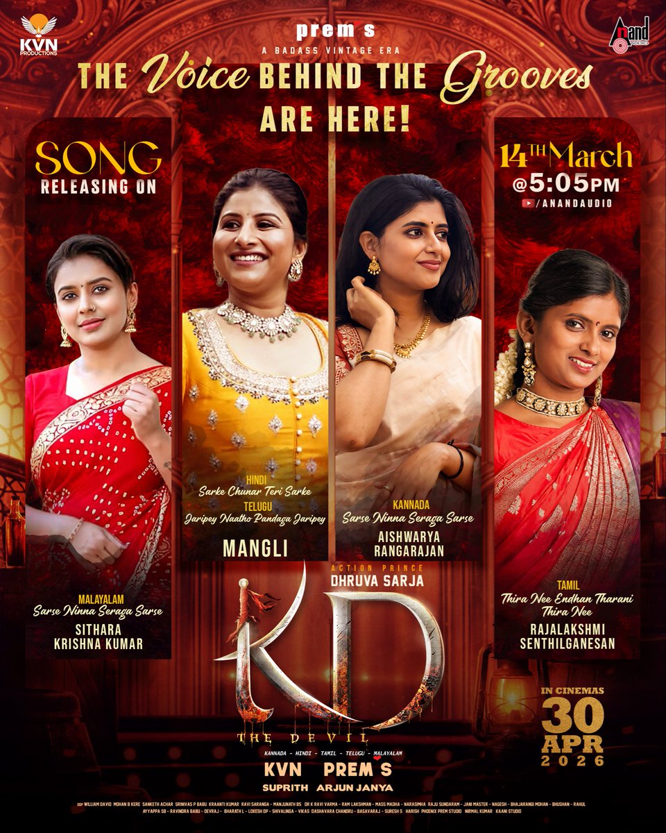 PREM❣️S tweet media