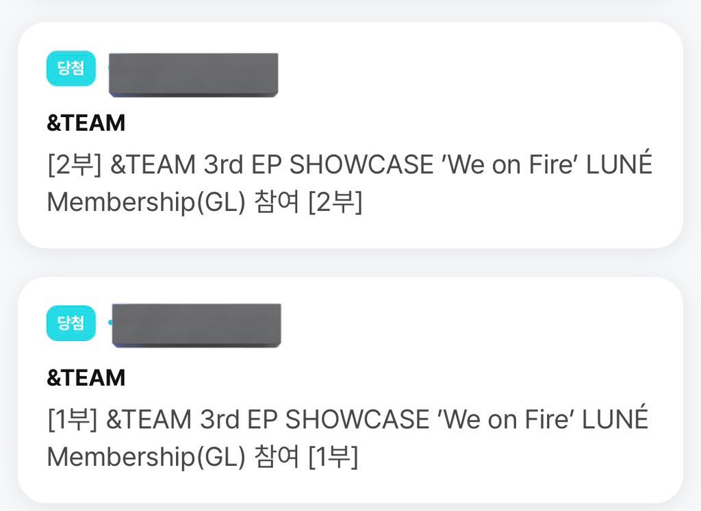 To.앤팀 🤍🤍