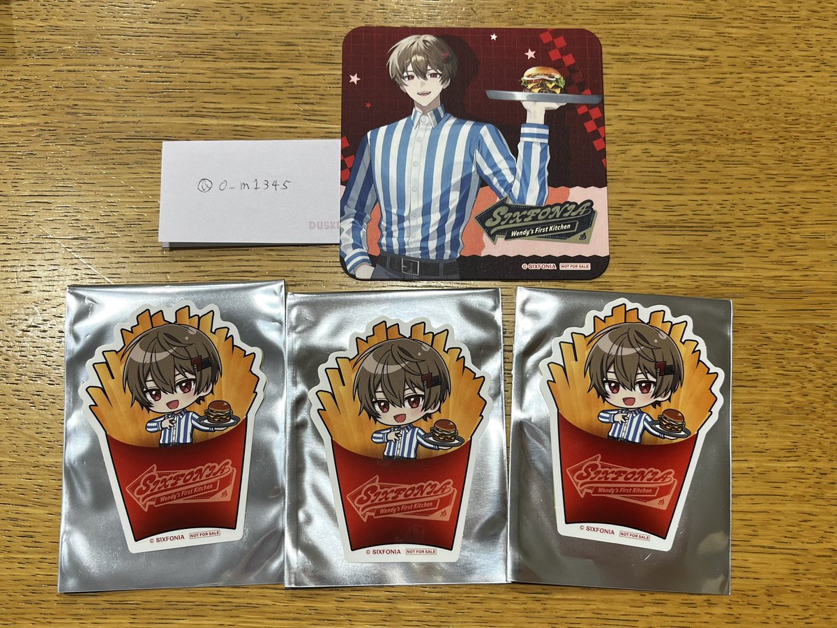 い@取引 tweet media