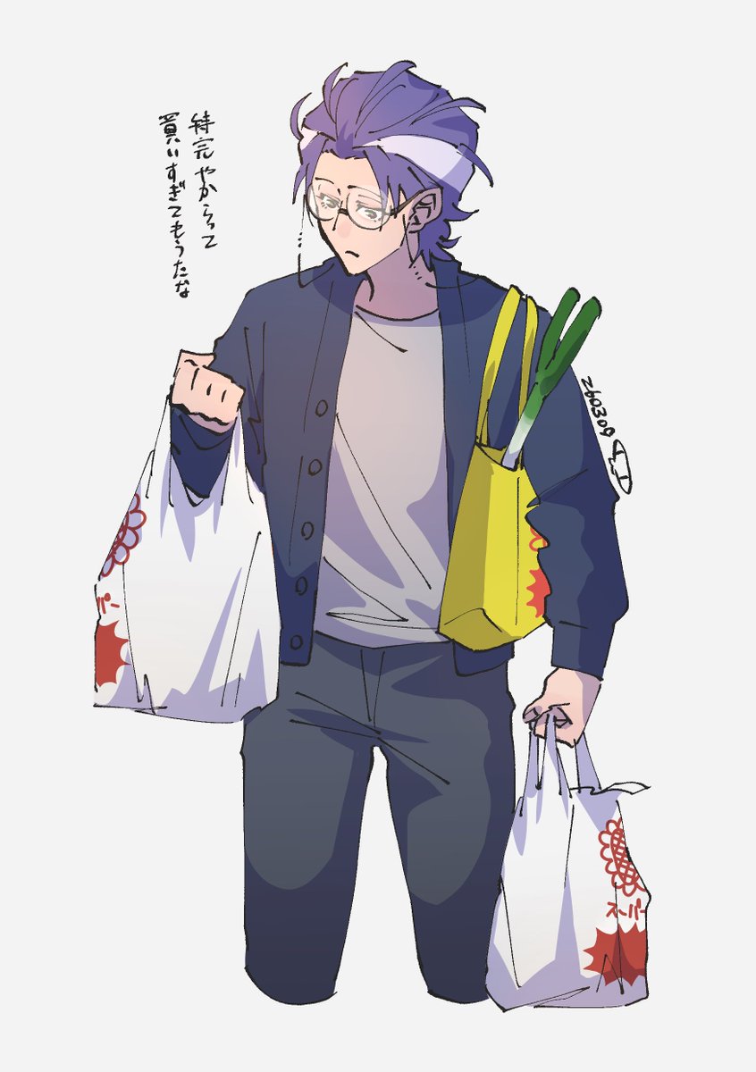 orenoreda tweet media