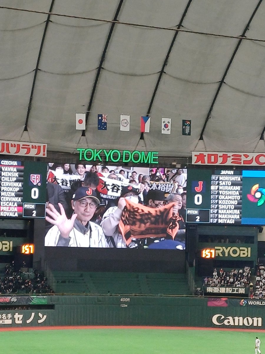 Martin Hasek tweet media