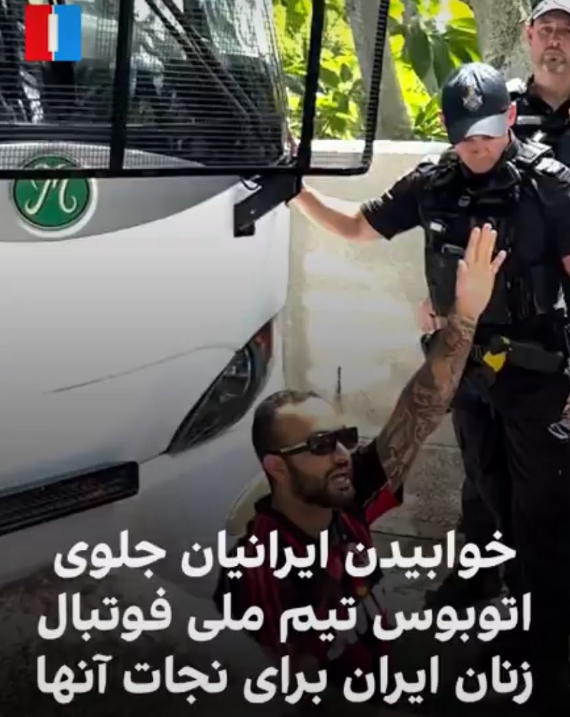 خانم فرانک عمیدی فمینیست قحبه زاده جنده ، اونی که برای حفظ جان دخترامون جلوی اتوبوس خوابید یه مرد بود