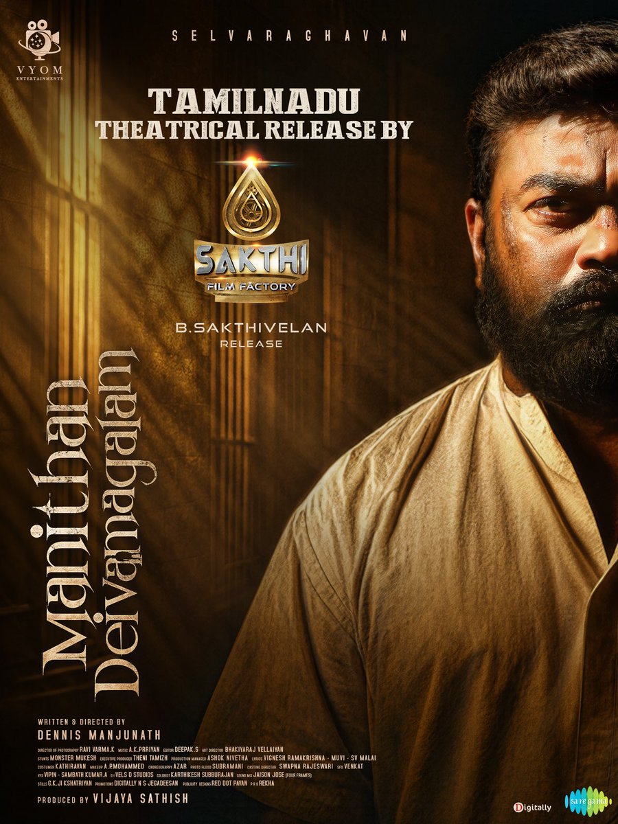 selvaraghavan tweet media