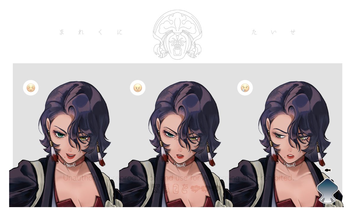 翠帳 日七 tweet media