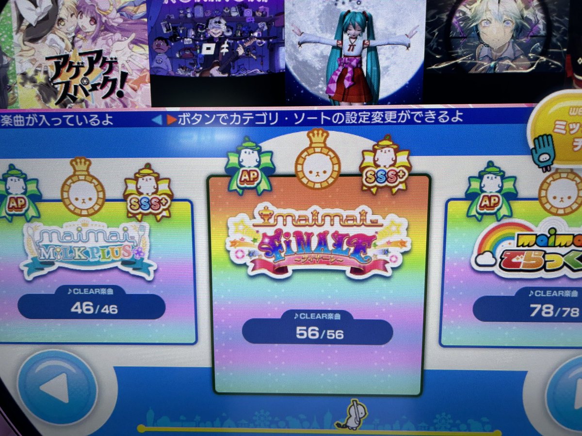 いづな tweet media