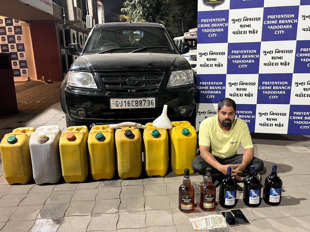 Aditi Raja tweet media