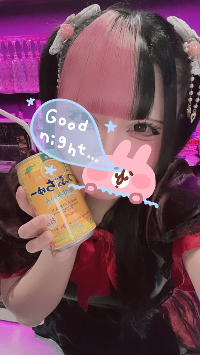 けろたむ(最強)@BLACKFAMILY tweet media