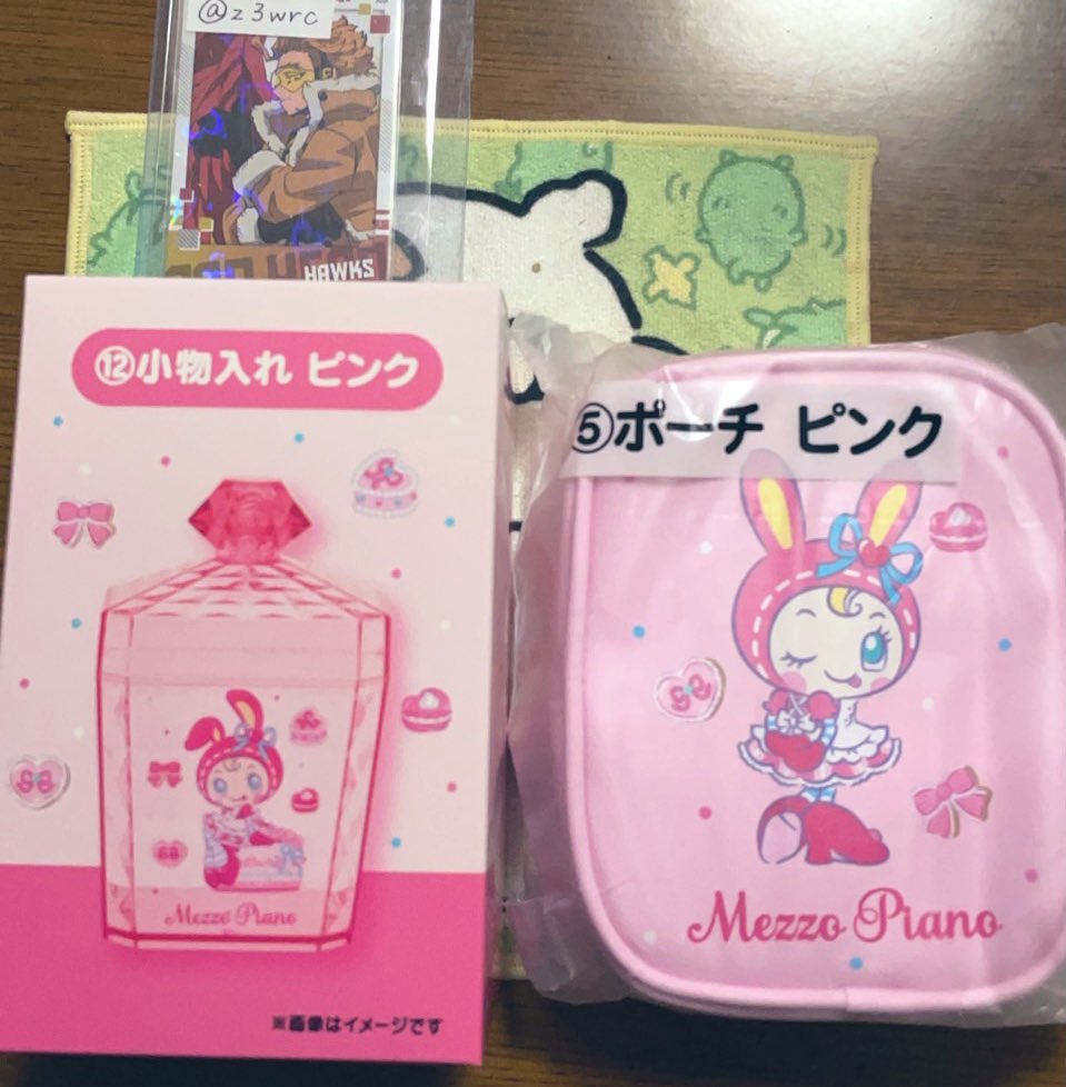 み🪄🫧 tweet media