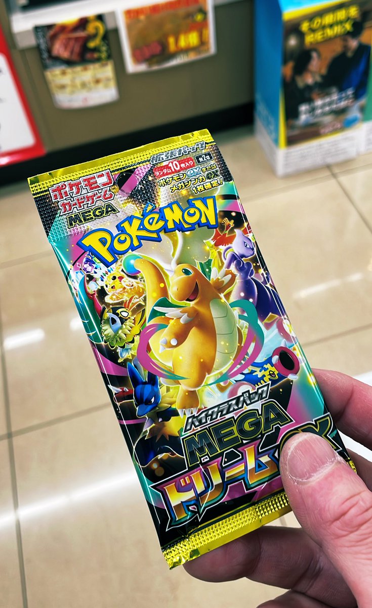 きたさん tweet media